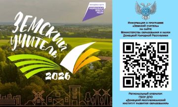 ���� ��������: ��������� ��������� ������� ������� � ��������� �������� ������� 2026�