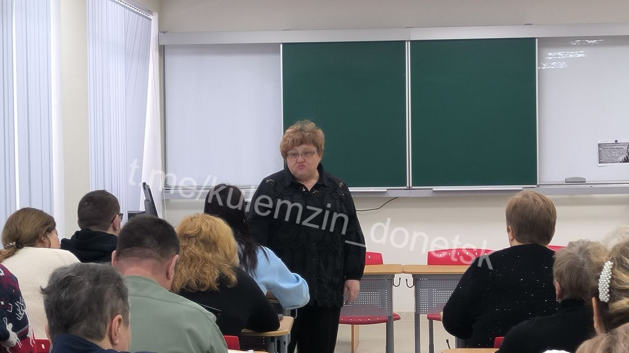 По поручению Главы ДНР Дениса Пушилина, сегодня 15 января, заместитель главы администрации г.о. Донецк провела встречу с педагогами Государственного бюджетного общеобразовательного учреждения «Многопрофильный лицей № 5 имени...