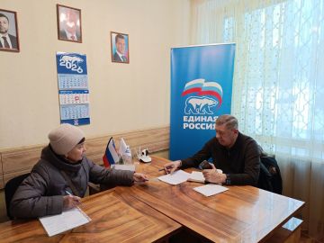 Валентин Левченко: В общественной приемной партии "Единая Россия" Киевского района города Донецка депутаты Донецкого городского совета Сергей Скиданов и Виталий Калараш провели прием граждан