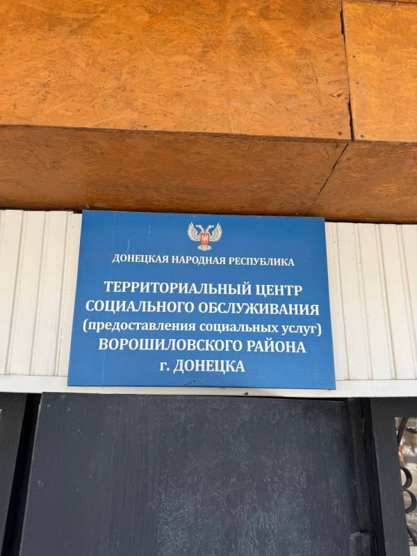 Где бесплатно согреться и как выглядят пункты обогрева в Донецке, показали жители