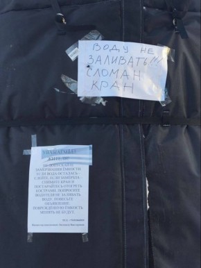 ����� �� ��������! ������ ����, ����������� �������� � ������� �� ����� � �������