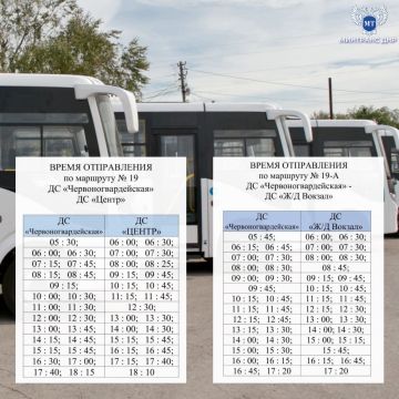 �������� ����������! ���������� ������������ �������� �����������