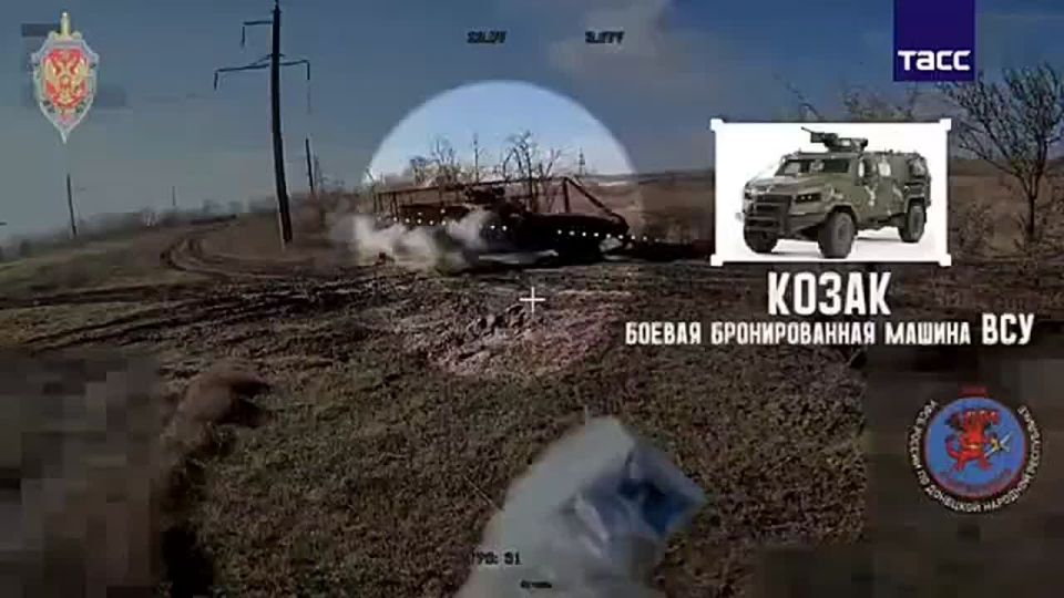 Бойцы ФСБ уничтожили под Константиновкой десант и беспилотчиков ВСУ, сообщили в пресс-службе регионального управления