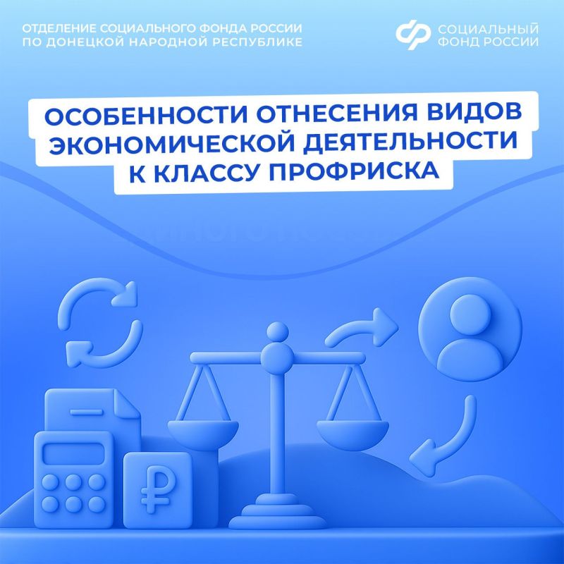 ������� ��������� ����� ������������� ������������ � ������ ����������������� �����