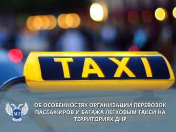 ������������ ���������� ��� ����������� �� ���������� � ����������������, ������������ ������������ � ����� �������������� ����� �������� �����