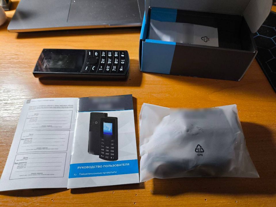 ������ ��� ������ �������� ������ ������� � ������ ����������� ����� � ������� ��������