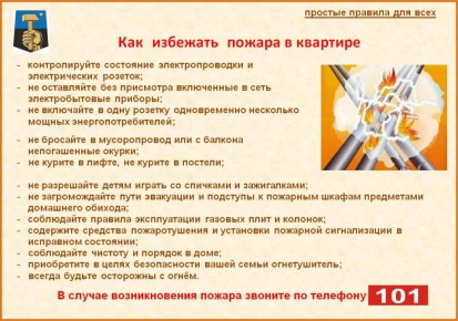 �������� ������ ���������� ������ ������ �������! ������ ��� ����������� � �����������!