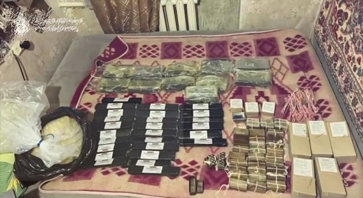 ������ ������� ���, ����������� � ���, ����� 549 ������ � ������ ������������