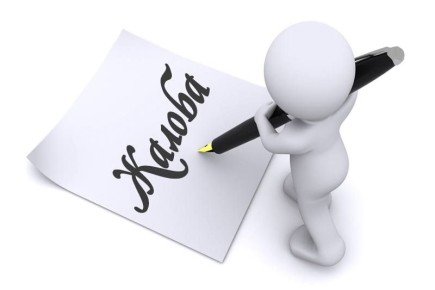 #��������. ������������! �� ���� ��� ���� ����������! ����� � ��� �� ������ ����� �29 (������) �� �������, ���� �� ������ �� ����� ������