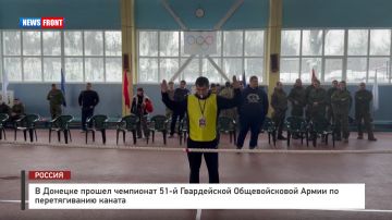 � ������� ������ ��������� 51?� ����������� ������������� ����� �� ������������� ������ � �������� News Front