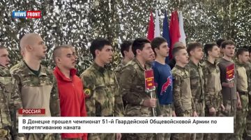 ������� ������: � ������� ������ ��������� 51-� ����������� ������������� ����� �� ������������� ������