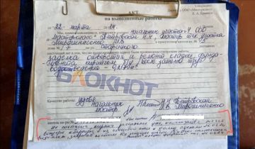 � ������� ��� ���� ���� ����� � ����������� ��������� ��������