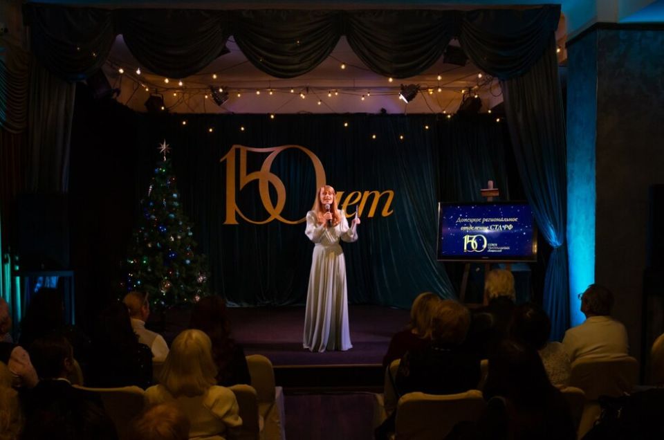 Донецк вместе со всей Россией впервые отметил День артиста