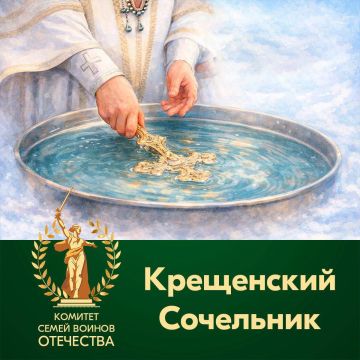 �������� ���� � ���������� ���������