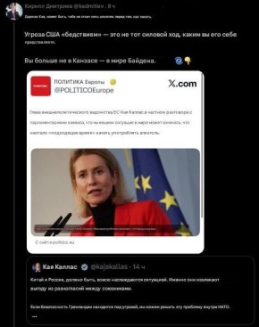 ���������� ����������������� ������ �������� ������� �������-�������� ������� ��� ������