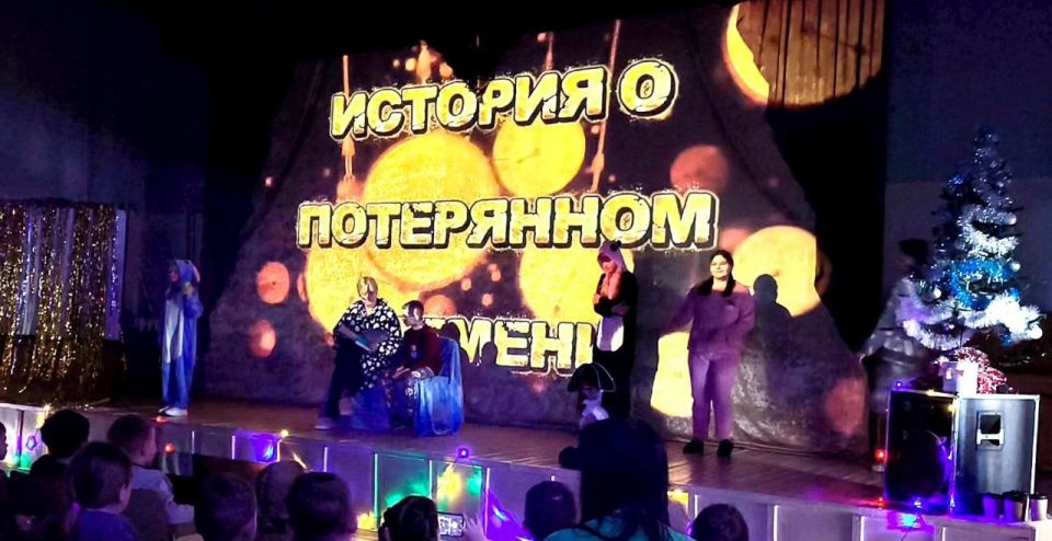 В донецкой школе состоялся показ мюзикла