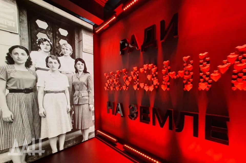 Новый музей в Донецке посвятили храбрым подпольщицам, спасшим 240 пленных