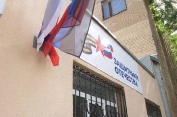 � ������ ����� ���������� ��������� � ��� ��� ���������� ����� 145 000 �������