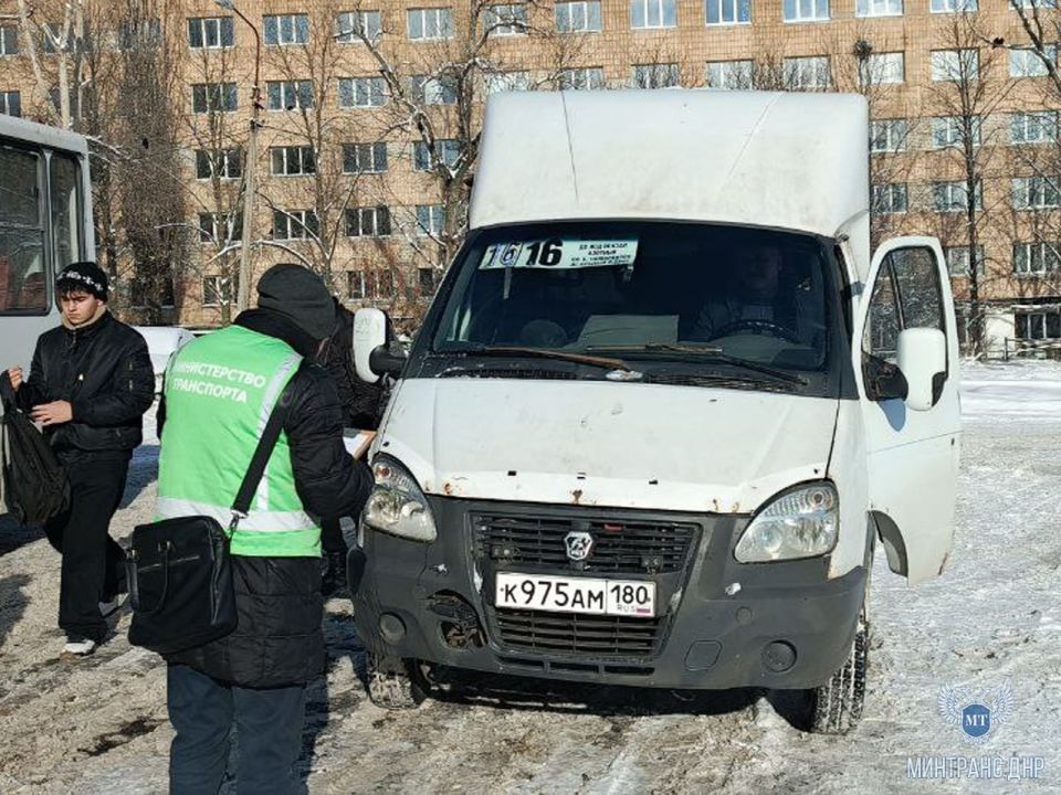 Специалисты Минтранса ДНР проверили работу одного из востребованных муниципальных маршрутов Донецка