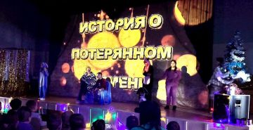 � �������� ����� ��������� ����� �������