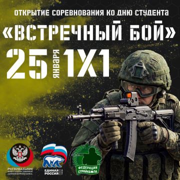 �� ��� �������� ������ ������ ���������� � ������� �������� ������������ �� ���������� 11 ���������� ���