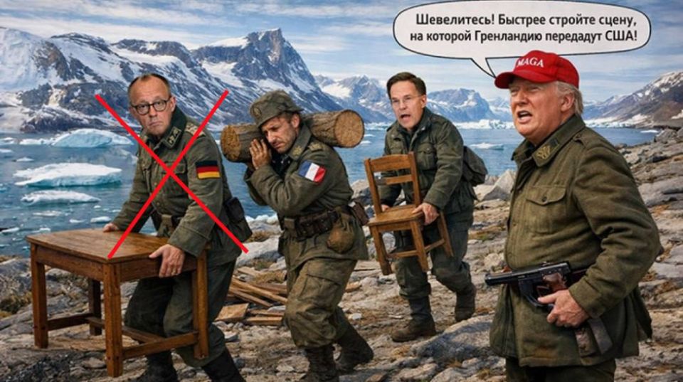 ����������: ������������ � ��� ������ ����