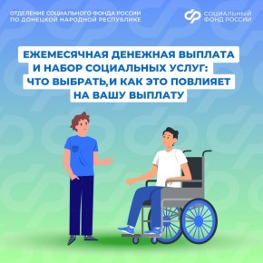 ��� ��������� ������ ����������� �������� ������� ��� ������ ��� ��������� ������ �� ������ ���������� �����