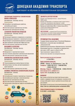 �������� ������������!. � 2026 ���� � �������� �������� ���������� ������� ��������� ����� �� ����������� �������������, ��������� � ����������������� ������������� ���������, ����������� ����������� � ����������! ����������...