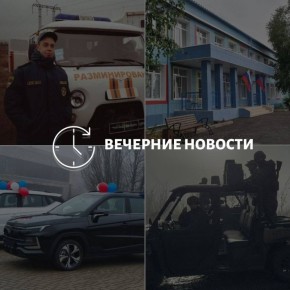 ������� ������� � ������� �� ���� ��� � ��� ���������� � ������ � ����������: