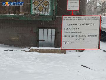 ������ �������� �� ����� ������� � ������������ ��� �������� ��-�� �������� �����