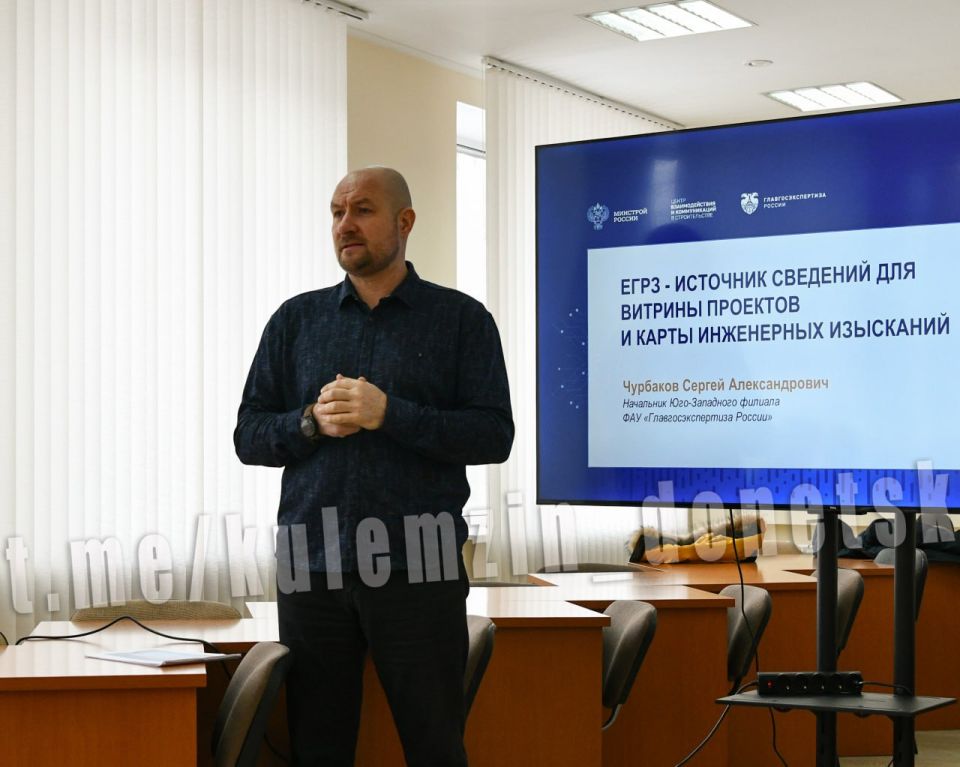 ������� ���������� ������� ������� ������������� �������������, ������������� ����������� ������������� �. �. ������ �� ������������� ���-��������� ������� ��� ������������������ ������