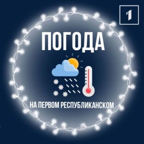 20 ������ � �������� �������� ���������� ��������� ����� ������