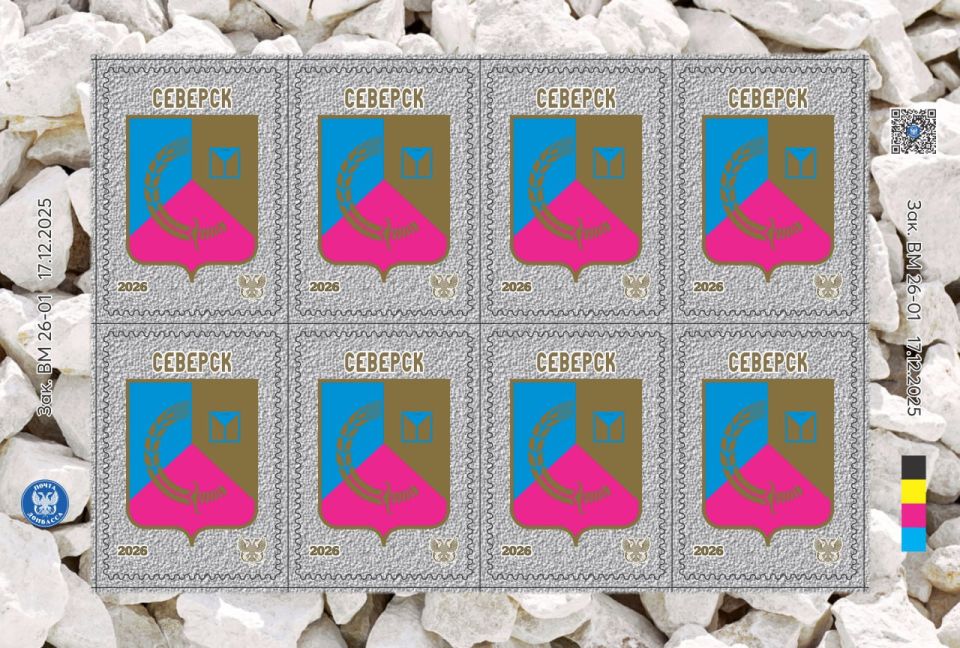 ������ �������� ���������� ������ ����������������� ���������, ����������� ������������� �� ���������� �������� ������� ��������