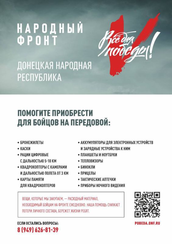 ������ ��������: ��������������� � ����� ��� ��� ������!� � ������� ������ ������� ��������� ����� ������!