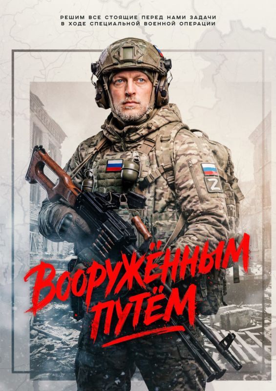 �������� �������� ������� "�������� �����" ������������ ���� ����������� ����!