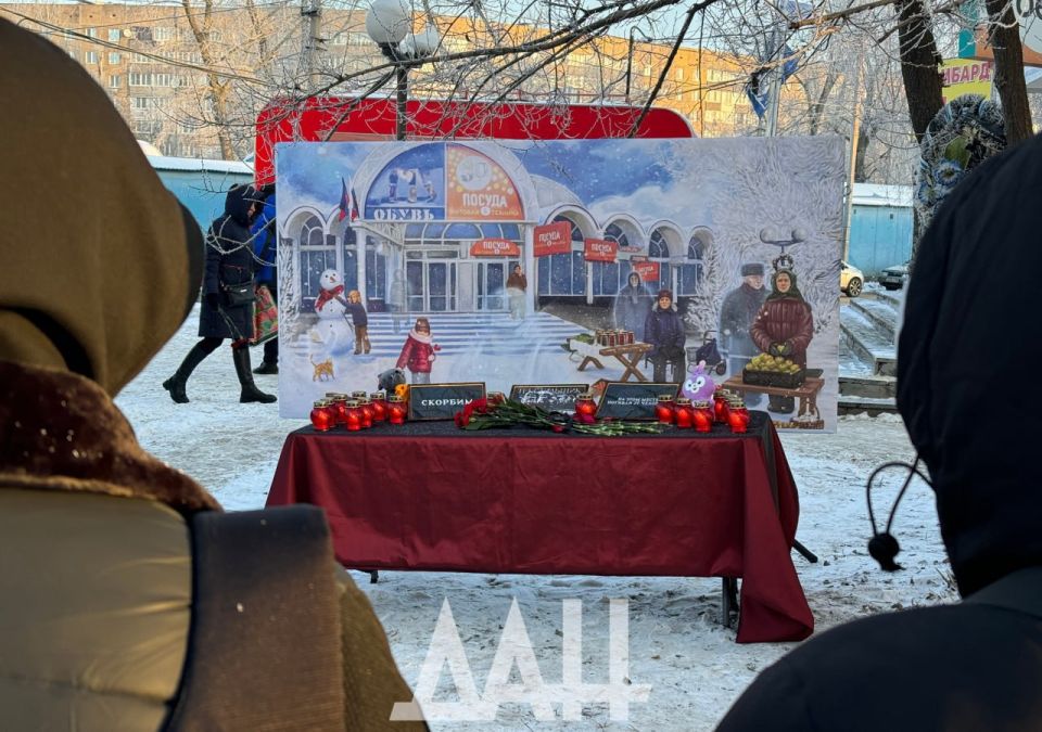 �������� ����: � ������� �������� ������� ������ ����� ����� ��� �� ������������