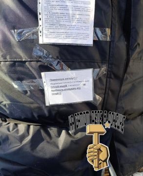 ���������� �� ������ �������