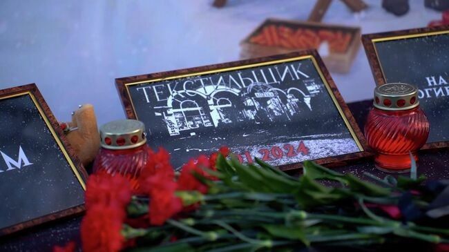 Школа № 93 скорбит о жертвах артобстрела рынка на Текстильщике