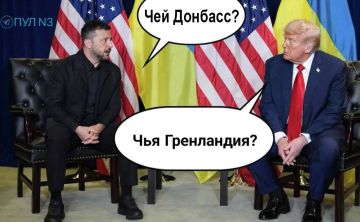 �������, ���������� � �����: �������� �� ����� ���������� �� ������� ������