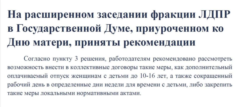 Михаил Меренков: ВНИМАНИЕ ВАЖНАЯ ИНФОРМАЦИЯ