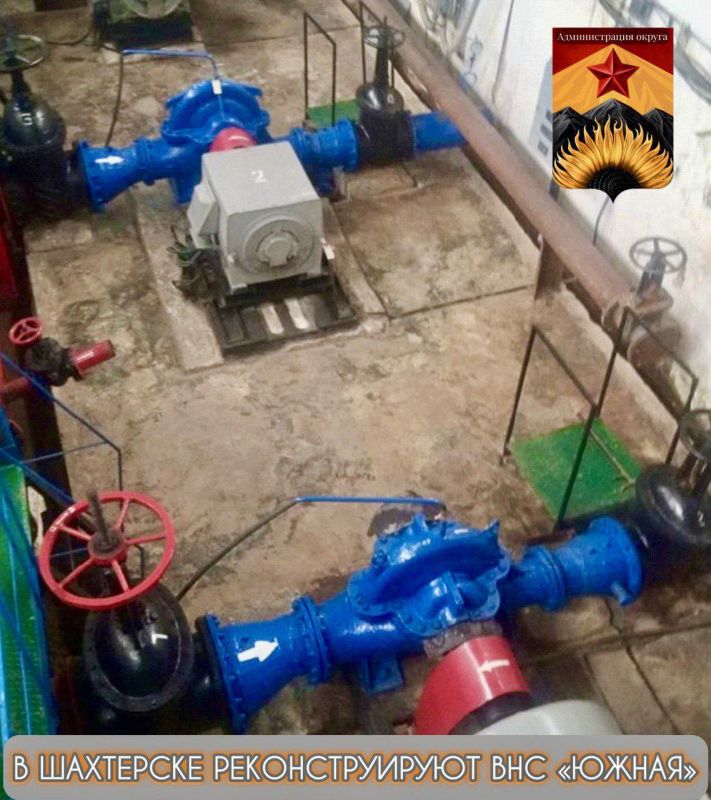 Впервые за полвека работы: на водопроводно-насосной станции в Шахтерске сделают капитальный ремонт