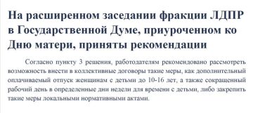 ������ ��������: �������� ������ ����������