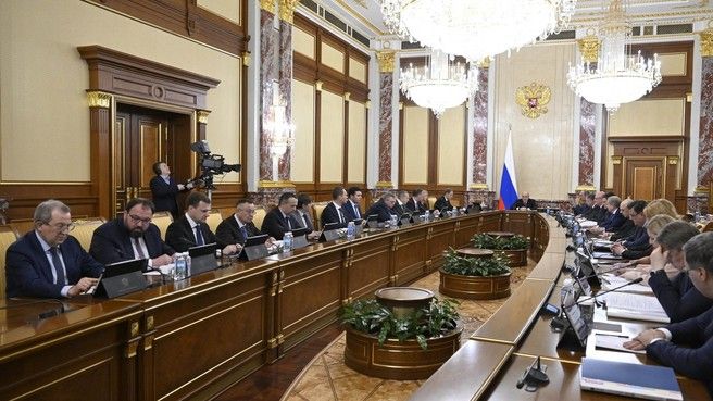 Заседание Правительства