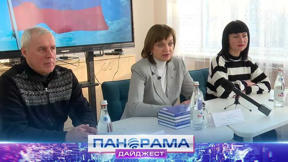 Сохраняя правду о Донбассе: Елена Никитина встретилась с молодёжью Харцызска!