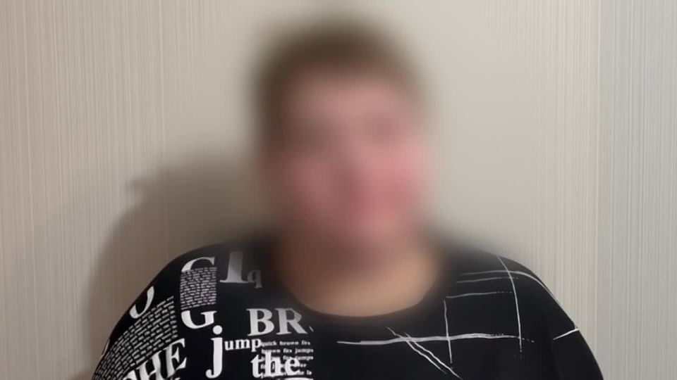 Жительница Мариуполя будет привлечена к ответственности за заведомо ложное сообщение об акте терроризма