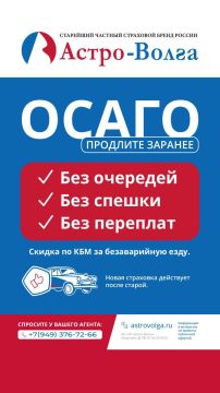 ����� ����� �� �� "�����-�����" ������������� ��������� �������� :