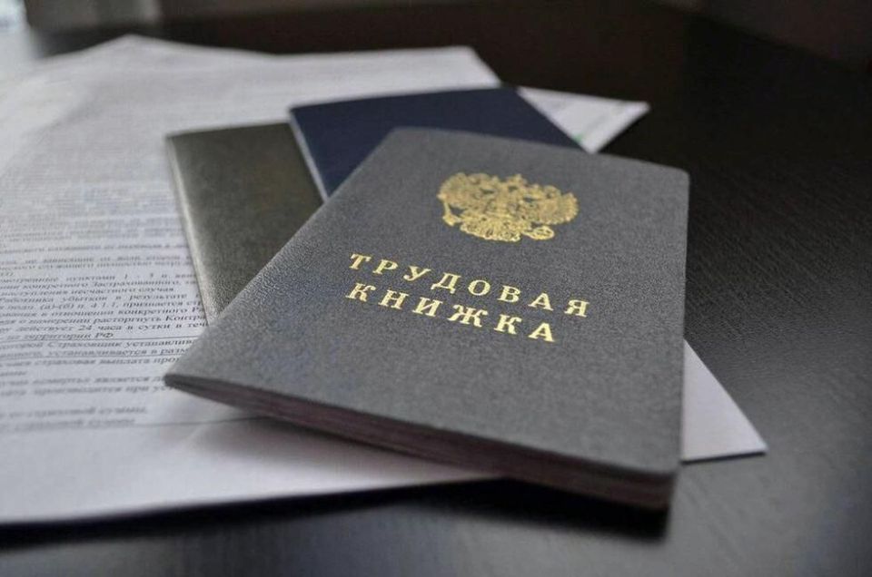 Юго-Западная трудинспекция восстановила права порядка 115 тыс