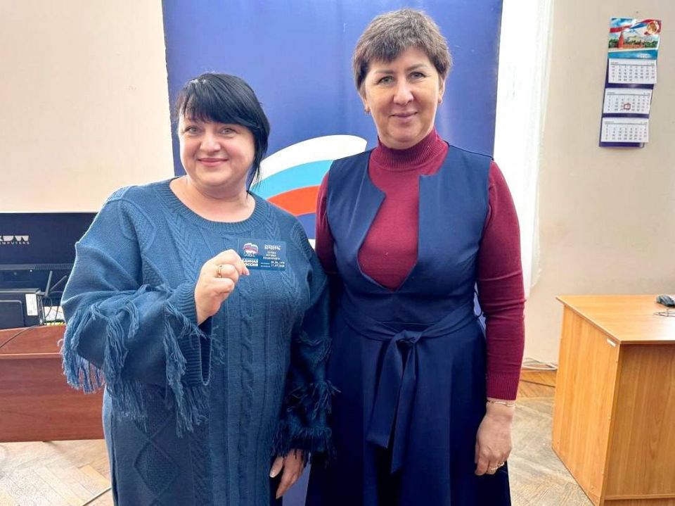 Елена Рязанцева: Сегодня состоялось вручение партийных билетов Всероссийской политической партии «Единая Россия»