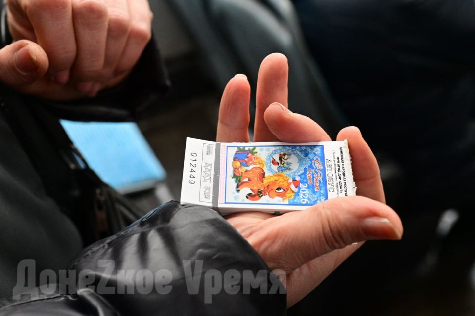 Полный список льготников, которые имеют право на бесплатный проезд в ДНР: со ссылками на Законы