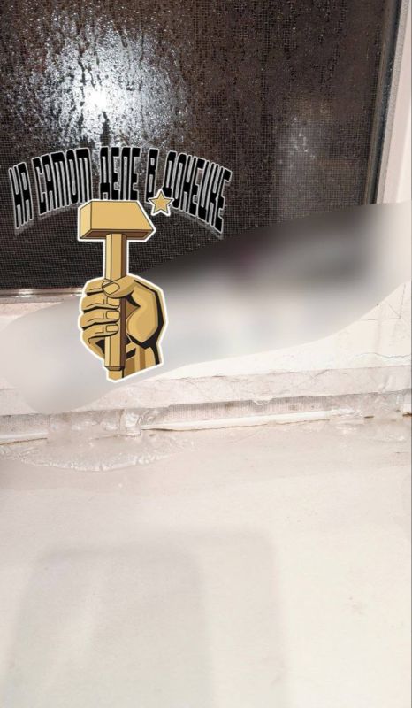 В Макеевке продолжаются перебои с отоплением!!!